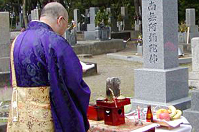 納骨、法要