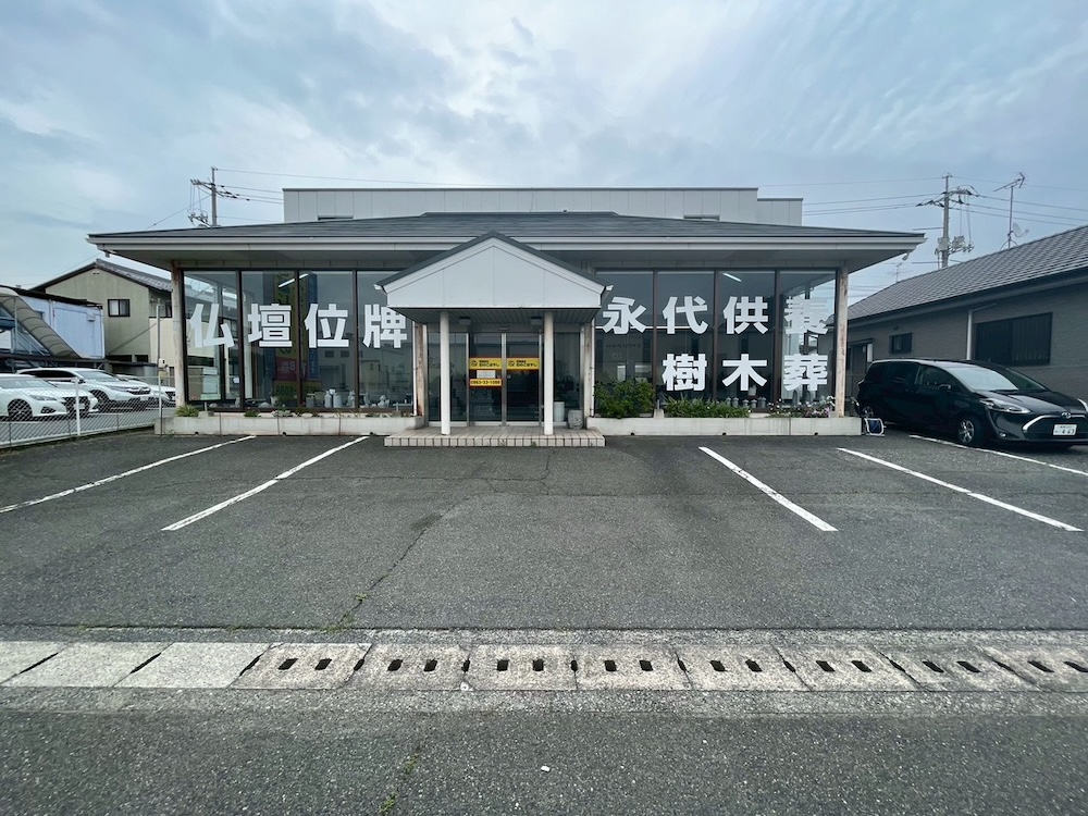 岡山県玉野市東紅陽台1丁目19-306