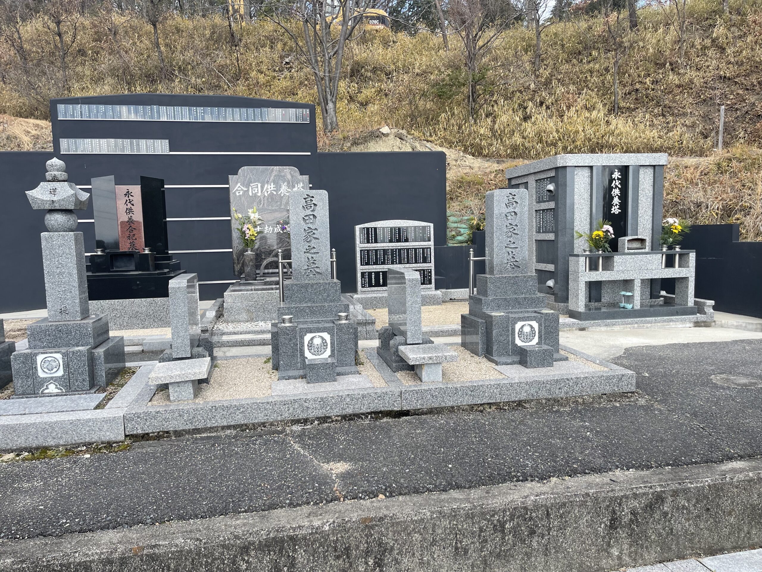 倉敷市山地2405