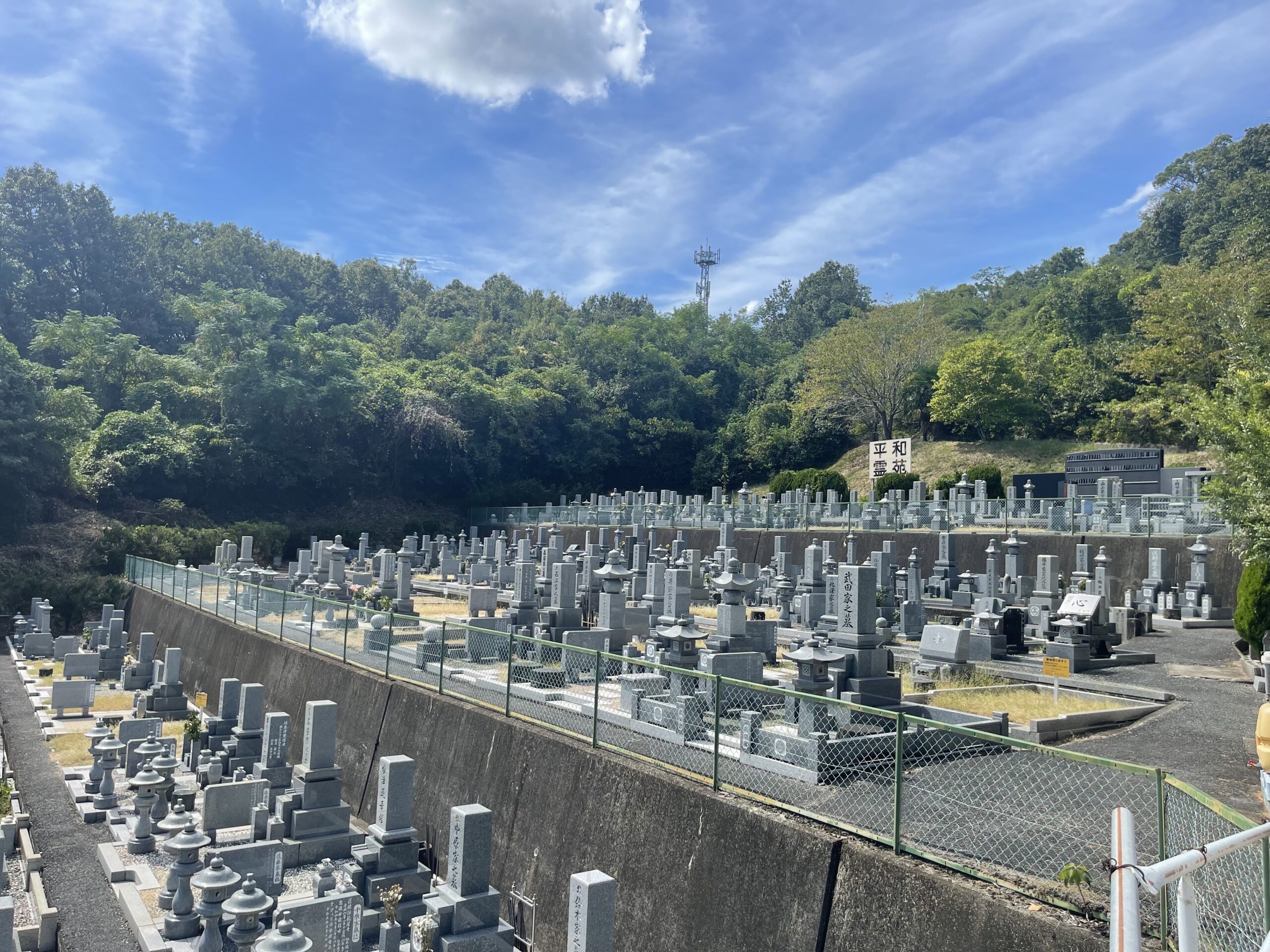倉敷市山地2405